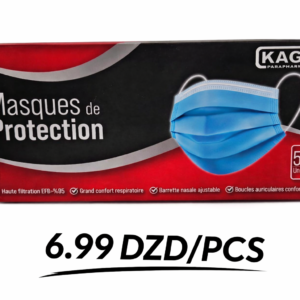 MASQUE BLUE DE PROTECTION 3 PLIS | KAGI |  BTE 50 PCS